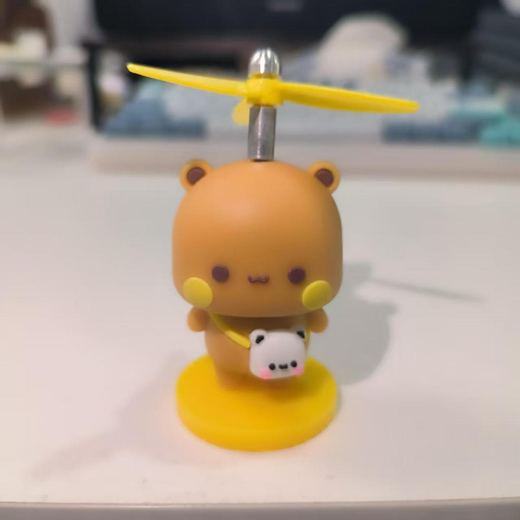 One Two Boo Boo Decompression Plush Doll Office Ornament