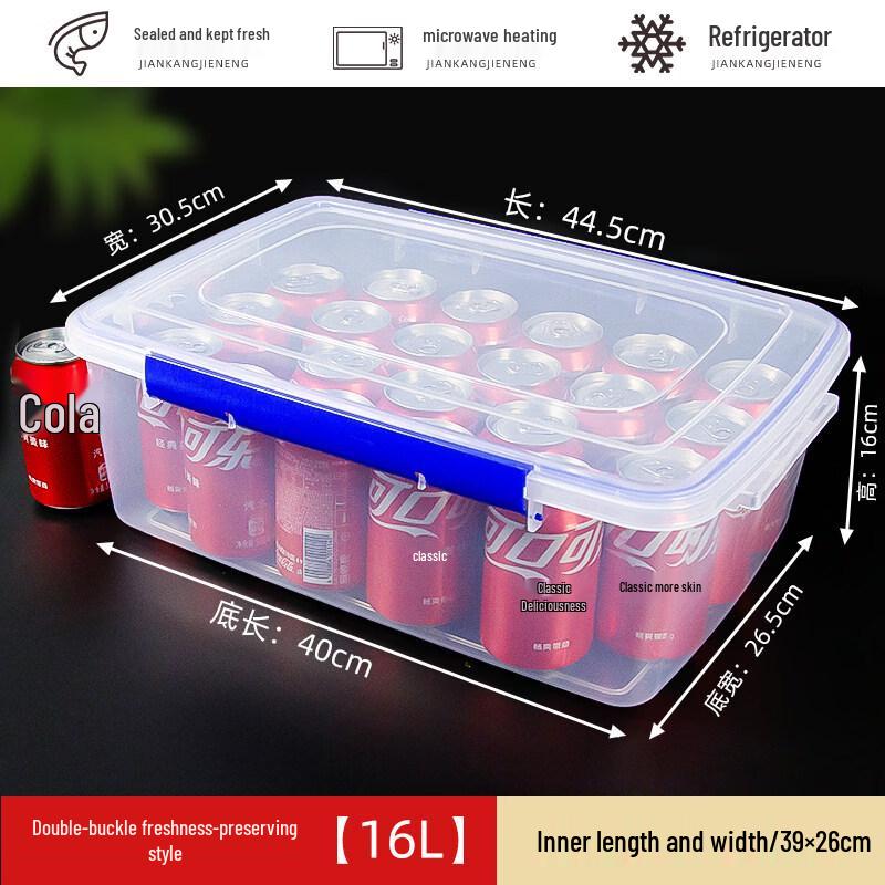 ZISIZ Rectangular Transparent Plastic Food Storage Container