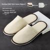 Star Hotel Disposable Non-Slip Slippers for Home & Hospitality Use