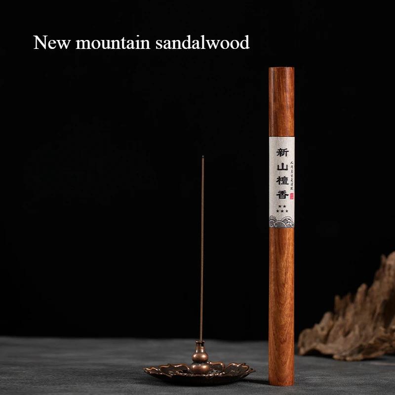 

20g/Tube Sandalwood Stick Incense Natural Agarwood Bedroom Living Room Study Room Tea Room Purify The Air Deodorize Joss Stick New mountain