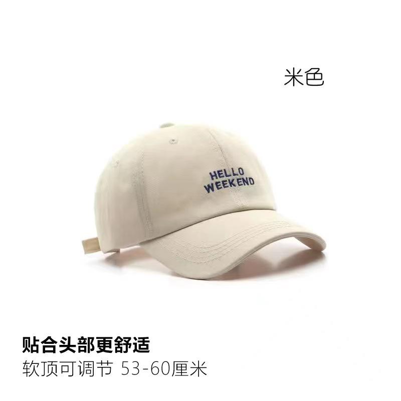 

Peaked cap women s new spring and summer versatile face small big head circumference letter embroidery curved brim baseball hat tide Adjustable