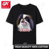 Cute Japanese Chin Dog Animal Pet Gifts Casual Cotton Unisex Luxury Designer TShirts Normal Tshirts Custom Harajuku Tee Shirt