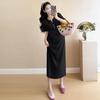 Summer 2026 Ice Silk Knit V-Neck Button Maternity Midi Dress