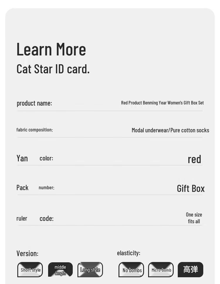 MIIOW Women's Guochao Red Modal Seamless Underwear Multi-Pack