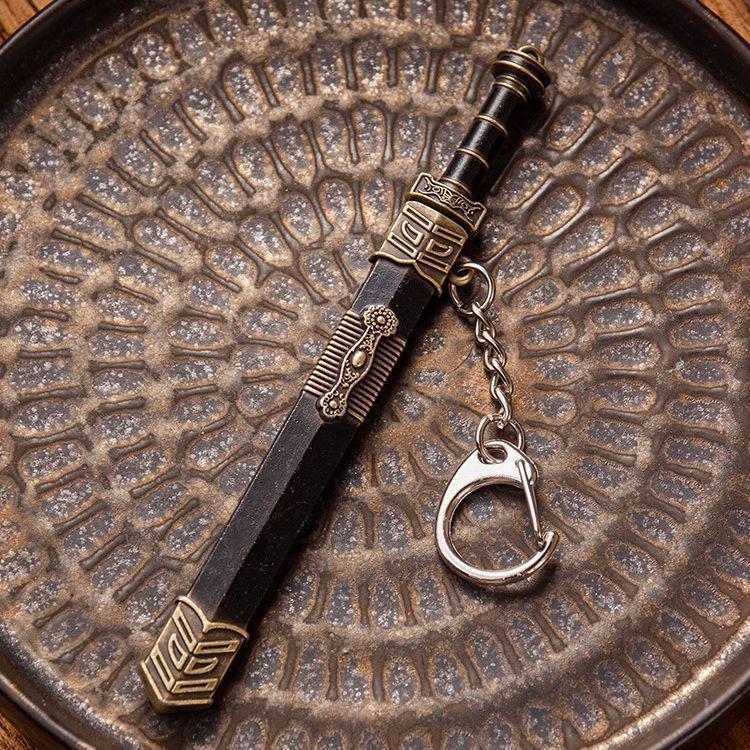 Exquisite All-Metal Miniature Emperor's Sword Keychain