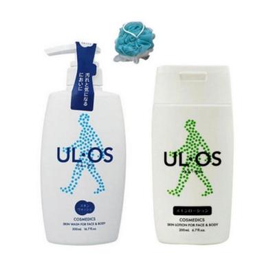 Uros Skin Wash Body Wash Set