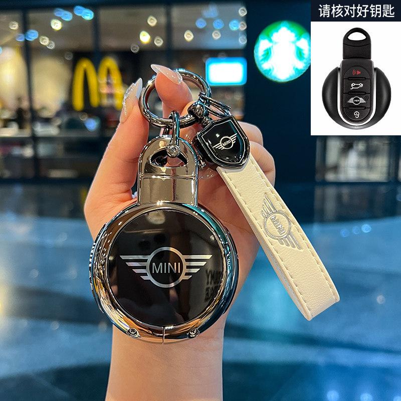 Autoschlüsselhülle Abdeckung Schlüsselanhänger Halter Schale Für BMW Mini Cooper F55 F56 F57 F54 F60 JCW Clubman Countryman Zubehör AZ85