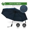 Prezon Folding Automatic One Various Typhoon Rainy Season Super Water Foldable High Strength Glass Big For Both Sunny and Rainy Comes with Storage