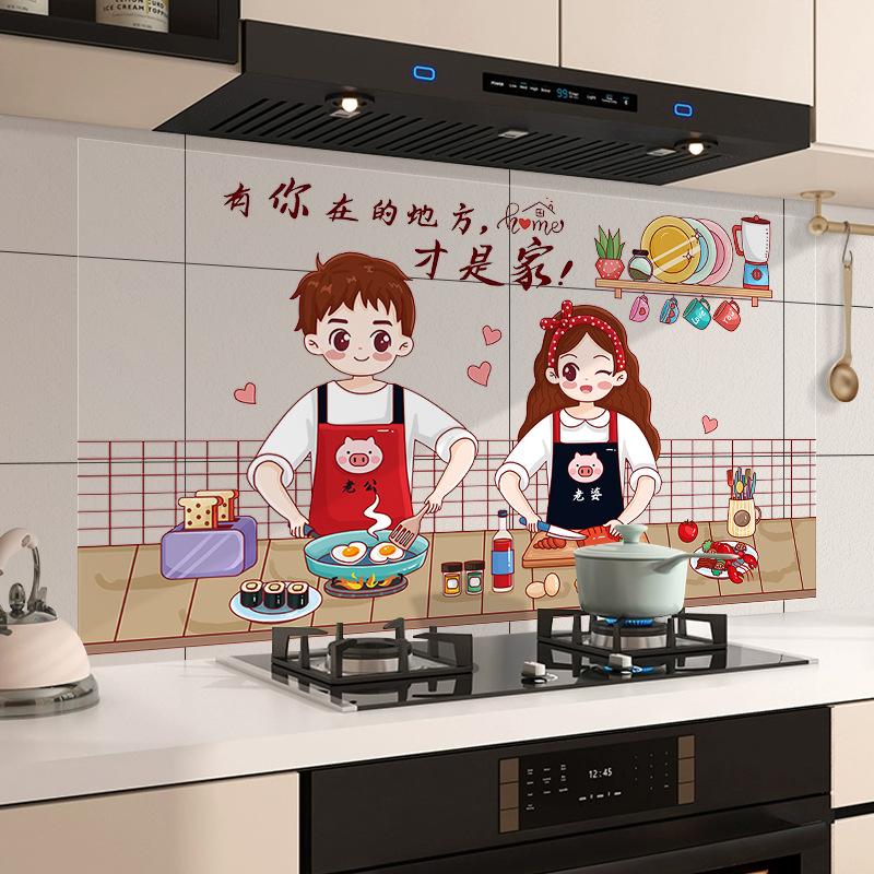 

Наклейка от масляных пятен на стену, термостойкая, бытовая, водонепроницаемая, самоклеящаяся наклейка на керамическую плитку, мультяшная наклейка на стену, керамическая плитка 70*120