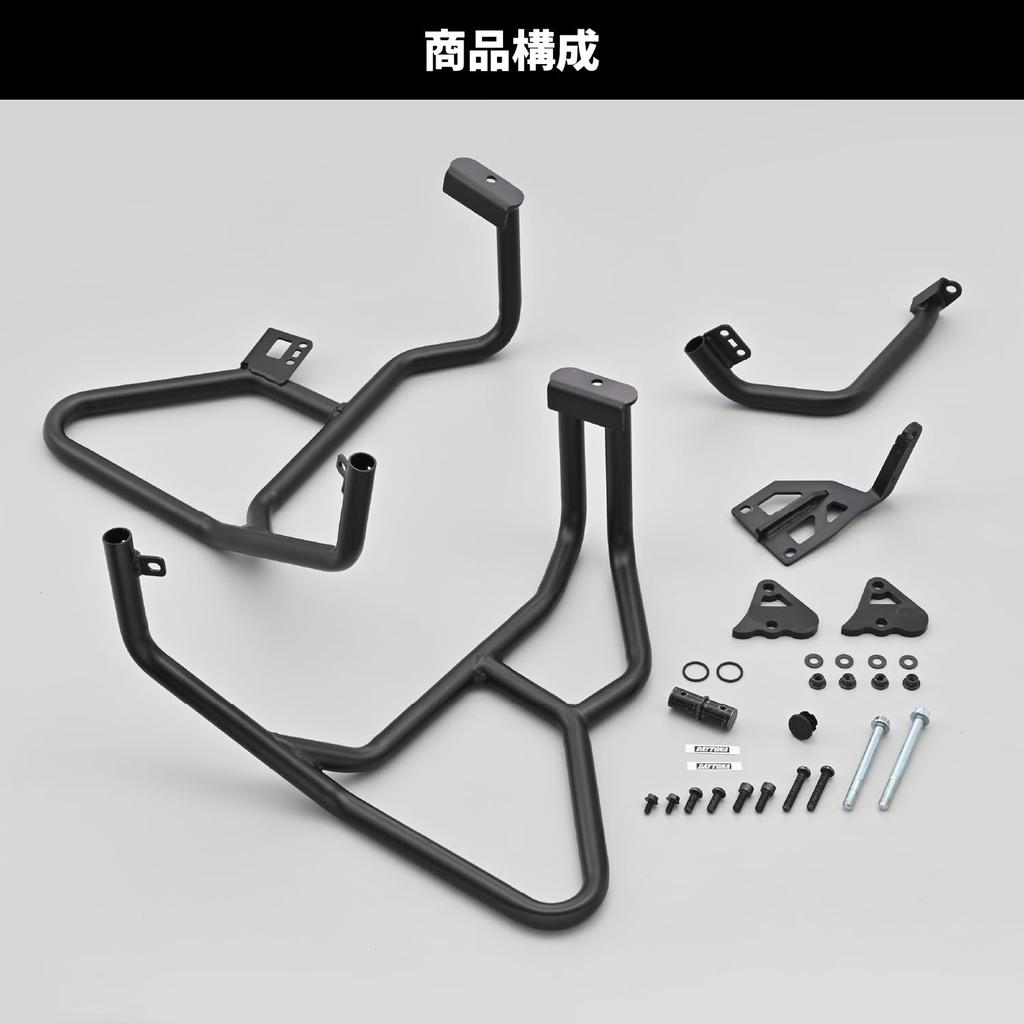 Daytona 250SX Engine Pipe Engine Guard 43510 V-Strom (23) Guard, 25.4 Upper,