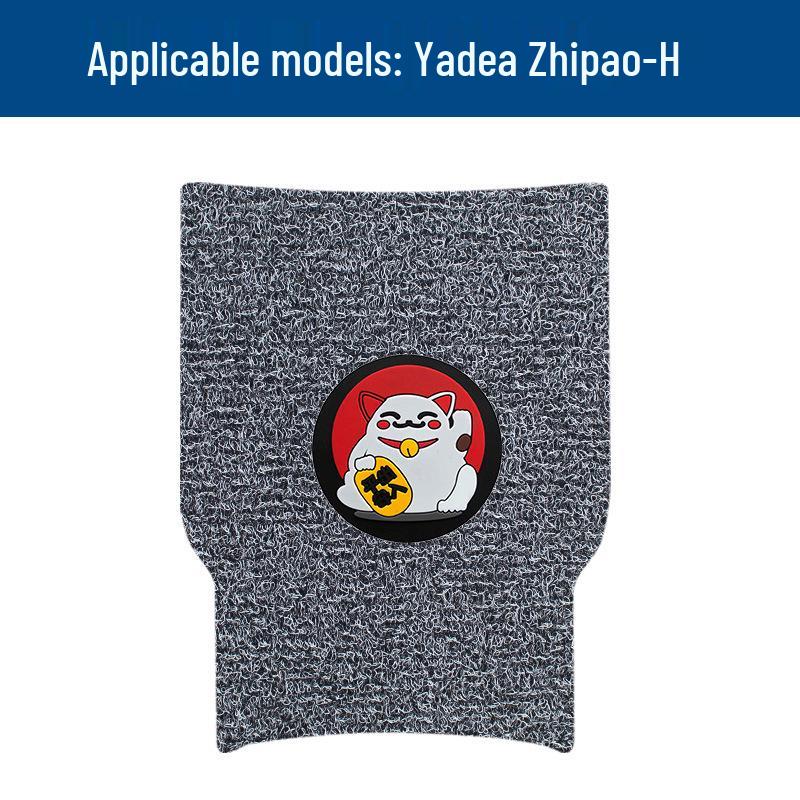Durable Waterproof Non-Slip Mat for Yadea Zhipao-H Electric Vehicle - Custom Accessory
