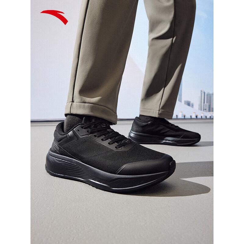 ANTA Shenxing 12 Men's Comfort Running Shoes
