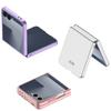 Ultra-thin Plastic Hard Case for Samsung Galaxy Z Flip 7 Shockproof Protective Matte Slim Phone Cover for Galaxy Z Flip7 Case