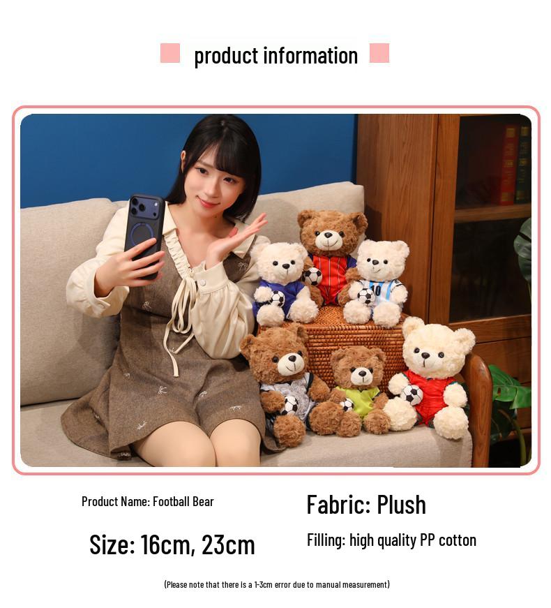 World Cup Football Teddy Bear Plush Doll - Cute Children's Gift Ornament Toy