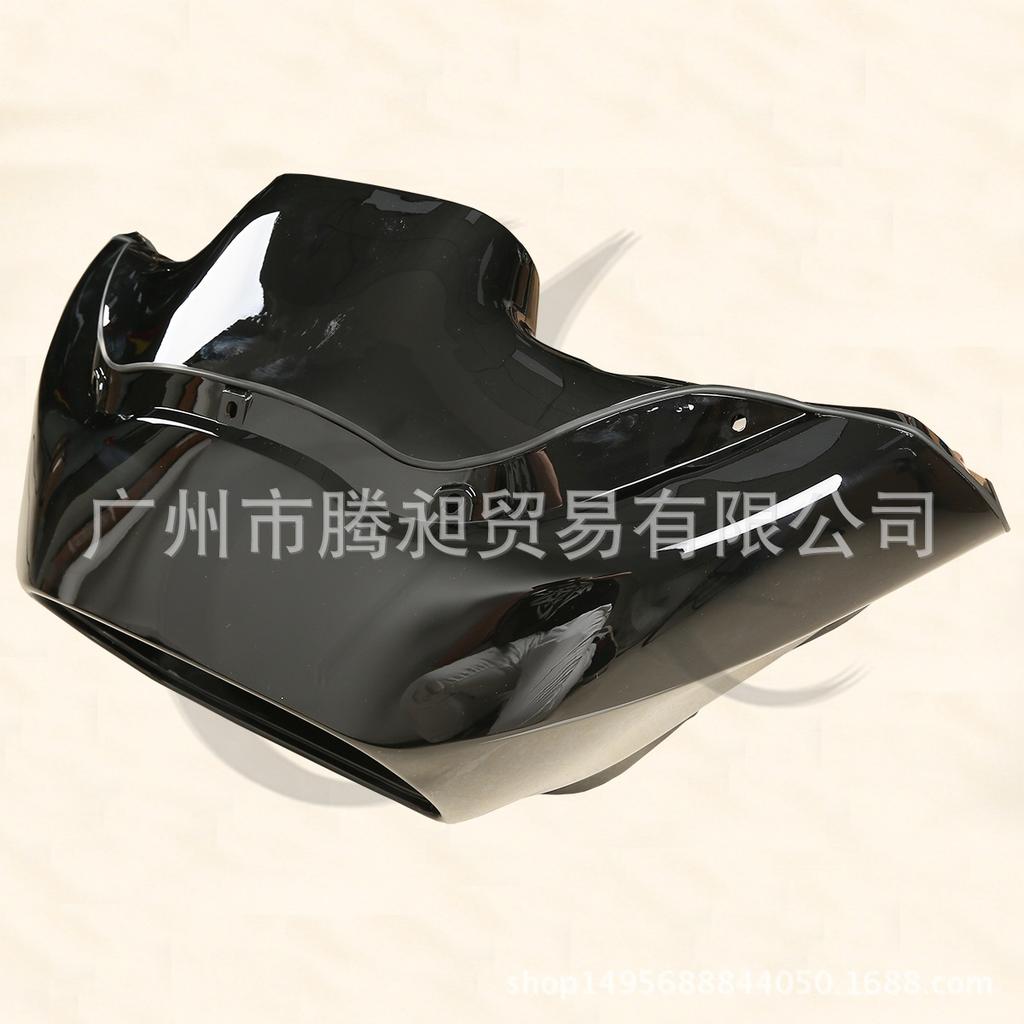 Batwing Style Fairing with Painted Headlight Cover