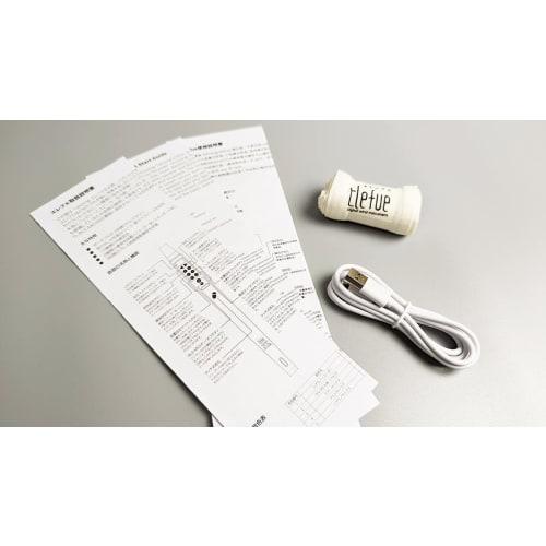 TAHORNG Elefue Electronic Recorder EF10WH WHITE