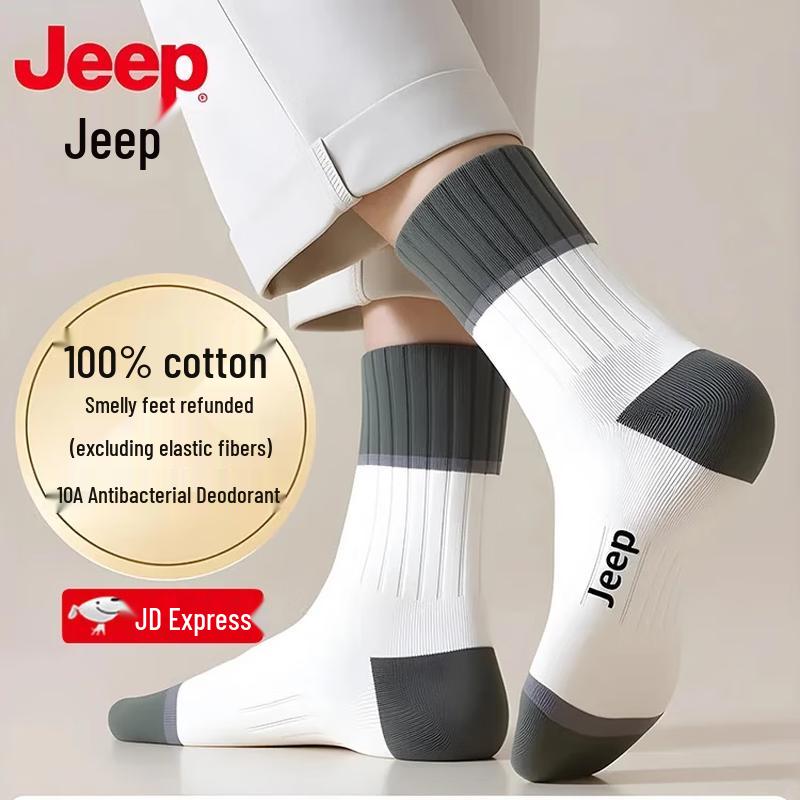JEEP Men s 100% Cotton Anti-Odor Socks One Size