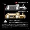 SHIMANO Mulinello da baitcasting 25 Ocea Conquest CT 200PG (Destro)