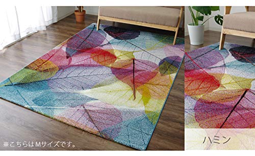 IKEHIKO Rug, Carpet, Mat, Imported from Turkey, Wilton Weave, Hamin, Approx. 80 X 140 Cm, Multicolor #2347109
