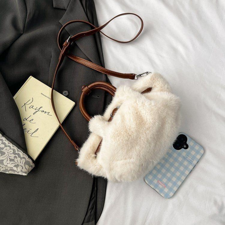 Winter Plush Bag Women's New Fashion Versatile Crossbody Bag Exquisite Handbag