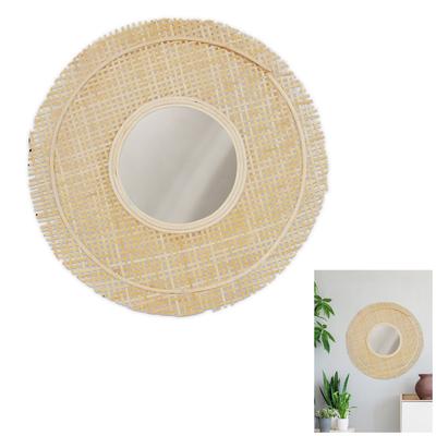 [R2358] - Beige 'Zen' Cane Mirror - 49 Cm