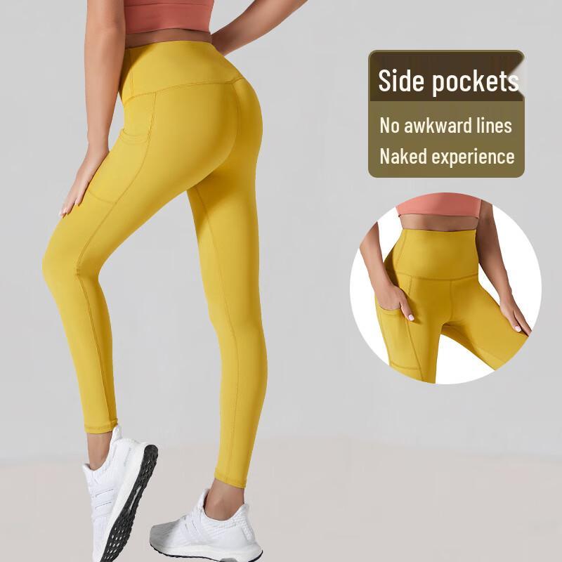 Notting Show Lulu Style High Waist Butt-Lifting Leggings