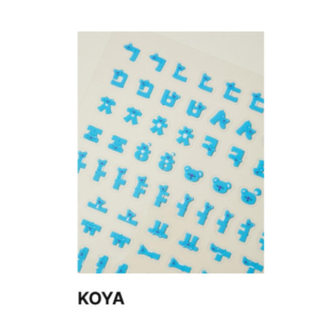 

BT21 Сувенирная корейская наклейка (8 вариантов) #KOYA