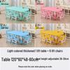 Children's Rectangular Plastic Learning Table & Chair Set with Building Block Surface
