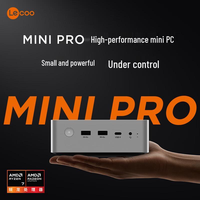 

Lenovo Laiku MINI PRO Business Mini PC (CN version) R7-8745H 24G 512G SSD