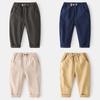 Unisex (ab 4 Jahren) – Hosen