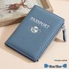 New RFID Anti-Theft Passport & Document Holder with Lychee Pattern - Multi-functional and Portable