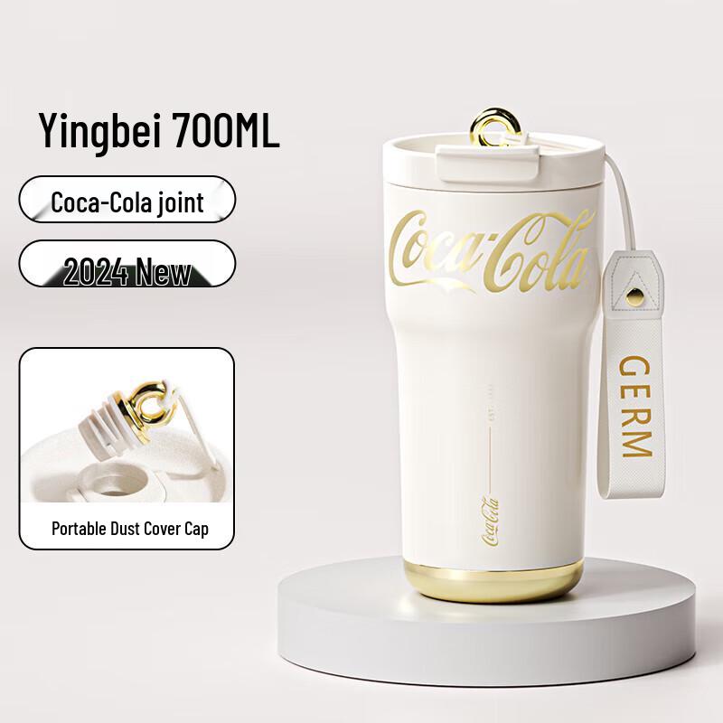 Germ Coca-Cola Slim Insulated Bottle