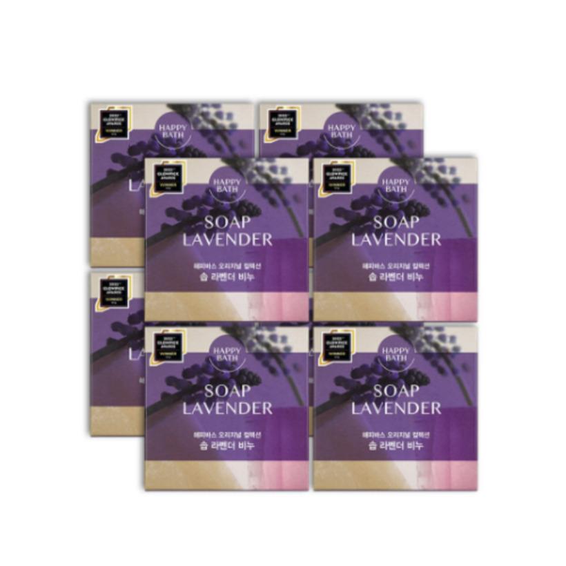Happy Bath Original Collection Bar Soap Lavender 90g 8ea Korea Beauty