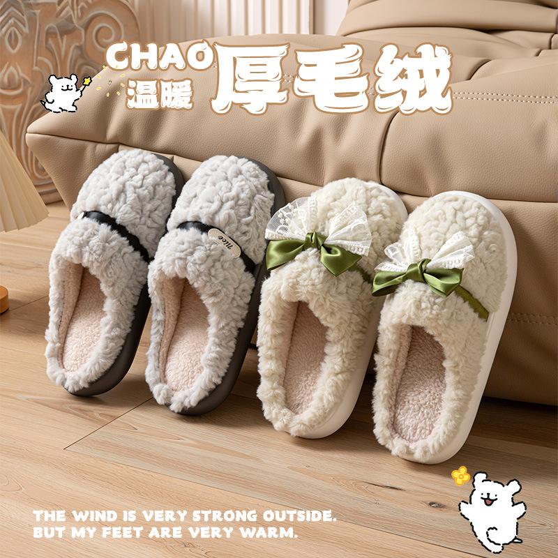 Bow-tie fluffy slippers  new autumn and winter home interior piled thickened warm non-slip cotton drag men