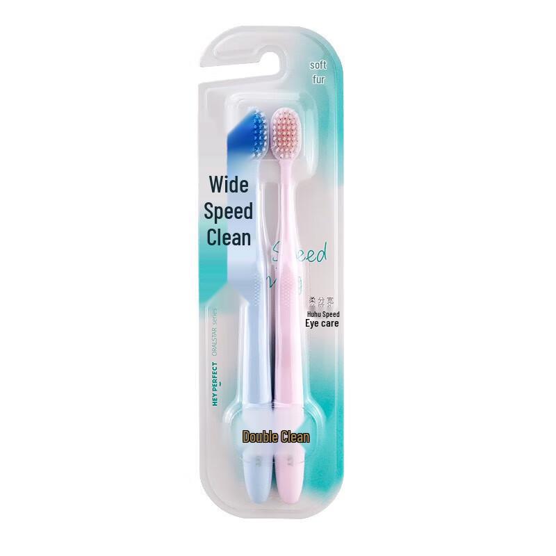 

Beijiajie F835-2 Toothbrush