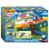 TAKARA TOMY Plarail Thomas Thomas tankmotoren Kryss over strekningsbroen Tog Toy Ages Rainbow! 3+