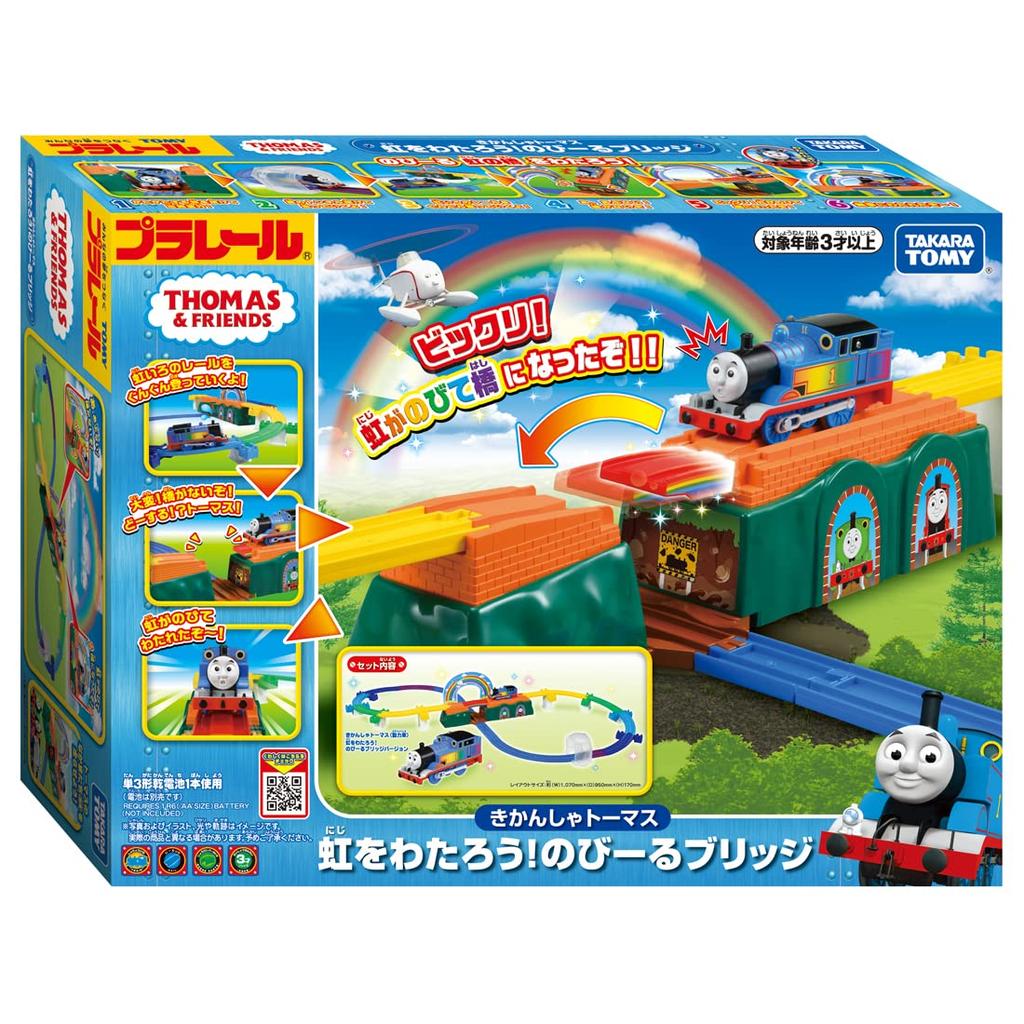 TAKARA TOMY Plarail Thomas Thomas tankmotoren Kryss over strekningsbroen Tog Toy Ages Rainbow! 3+