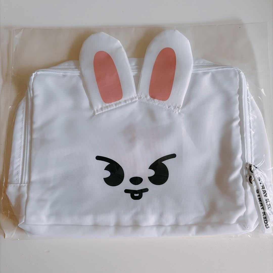 

[USED] Stray Kids Travel Pouch Reno Leavitt