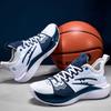 High-quality basketball shoes for men, breathable, wear-resistant, non-slip, friction will ring, youth professional game sports shoes for women