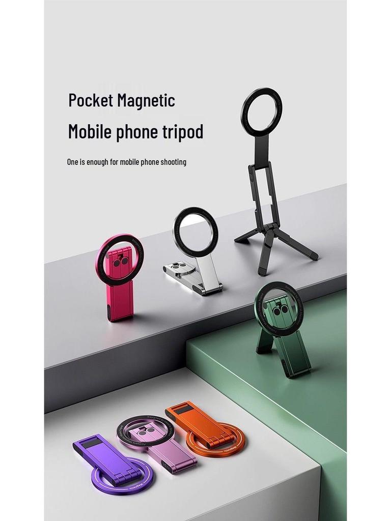 Aluminum Alloy Magnetic Phone Holder & Portable Tripod for Photography and Live Streaming
