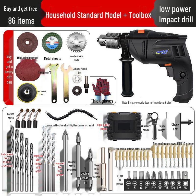 Electric Hand Drill Set with Drill Bits for Woodworking & Household Tasks