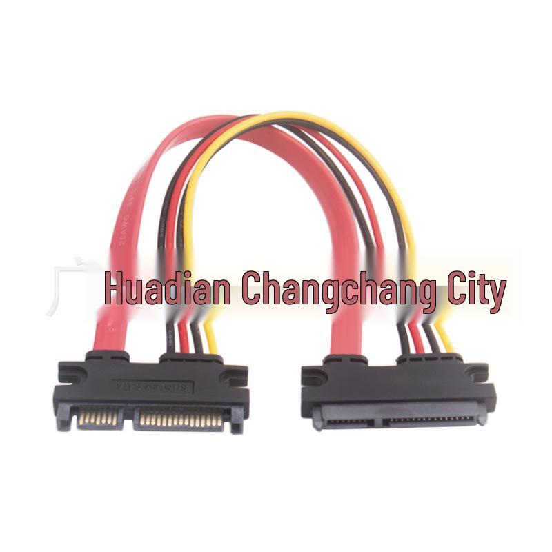 SATA 7+15P Stecker auf Buchse Verlängerungskabel mit Verriegelung für SATA3.0 Festplatte