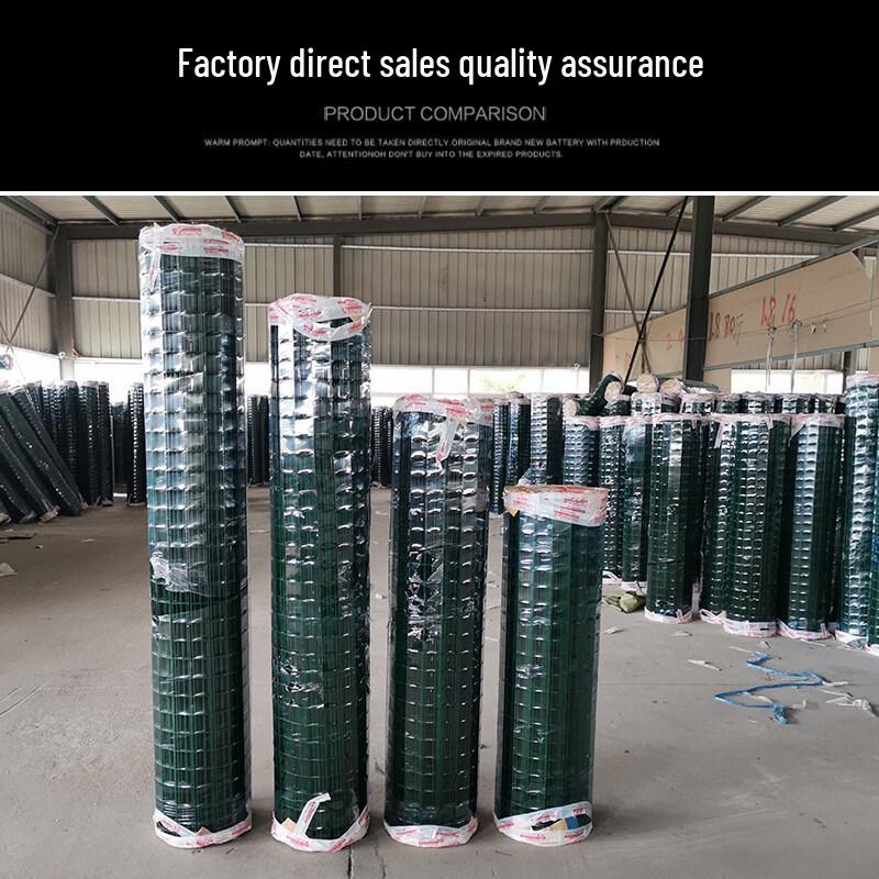 Grass Green Chicken Wire Mesh Fence