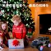 1/16 Scale RC Jeep Car for Kids, 4WD Off-Road Creeper Scale RC Car with Lights & Sounds, Spraying Function, 2.4GHz, 2 Rechargeable Batteries, Japanese