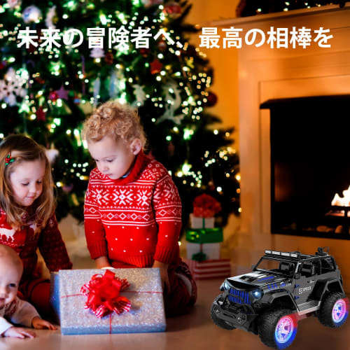 1/16 Scale RC Jeep Car for Kids, 4WD Off-Road Creeper Scale RC Car with Lights & Sounds, Spraying Function, 2.4GHz, 2 Rechargeable Batteries, Japanese