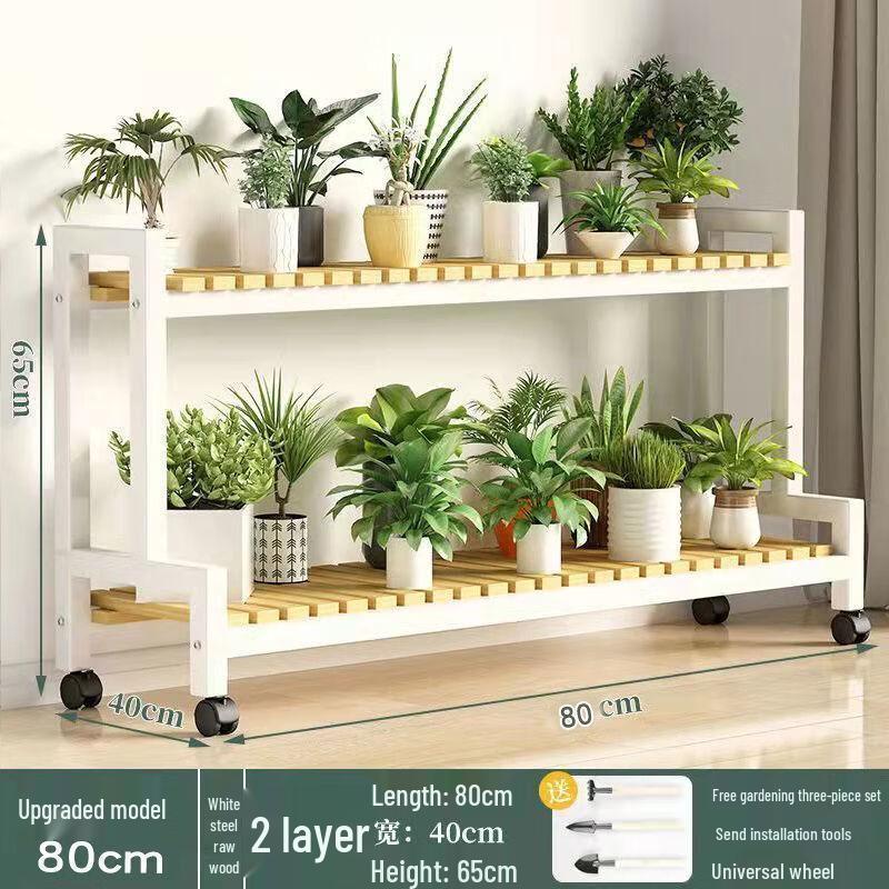 Mobile Floor Standing Flower Stand