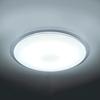 Doshisha Power Outage Detection Ceiling Light, 6-tatami Room Dimmable, TKE-Y06DXD