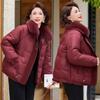 Winter Down Padded Jacket Short Fur Collar New Padded Jacket Thickened Warm Padded Jacket