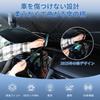 Folding Car Sunshade Folding Car Sunshade Blocks of UV Perfect Fit Compatible with Rearview Mirrors Flexible TPU Center Rod Protects Interior 10