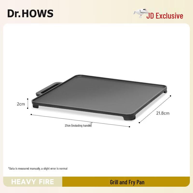 

Dr.HOWS Portable BBQ Grill & Cassette Stove
